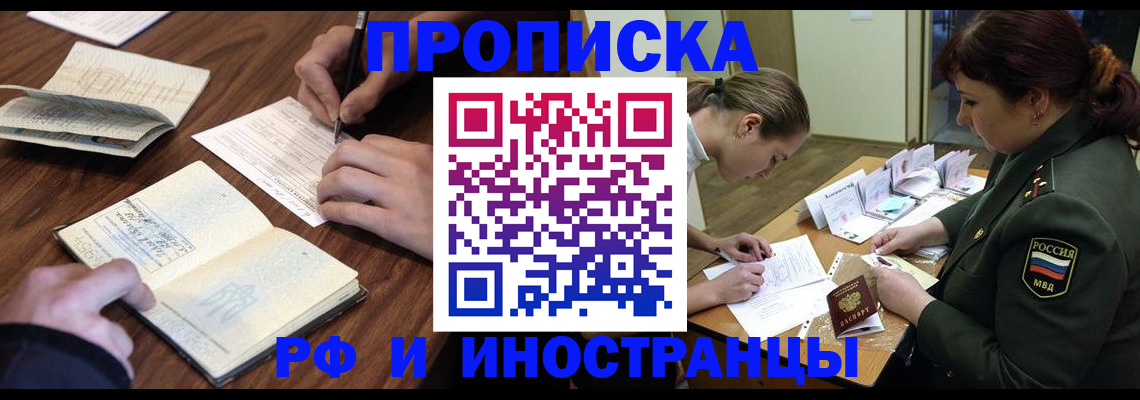 форма 3 в Обояни